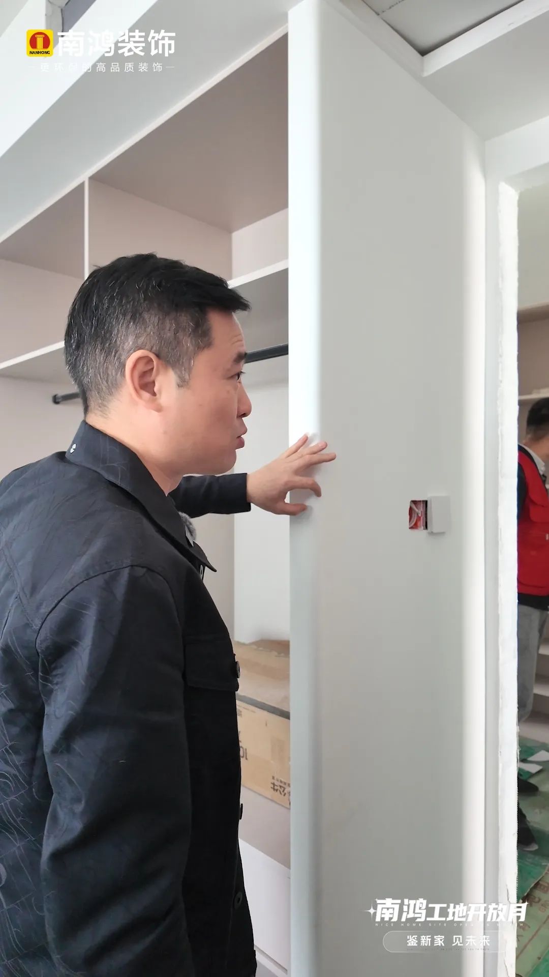 1745301114313744.jpg 微信图片_20250422134750.jpg