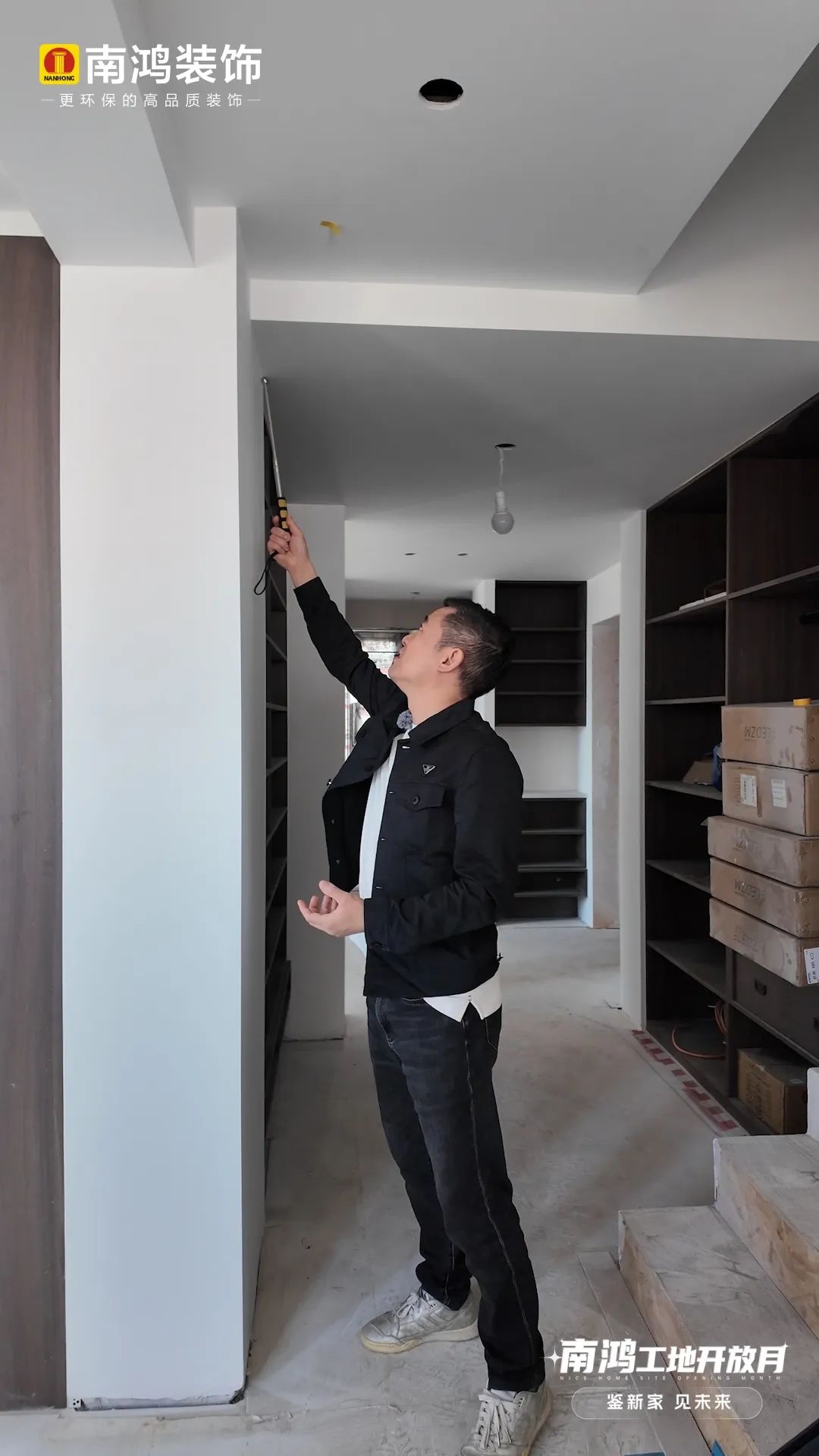 1745301116929486.jpg 微信图片_20250422134752.jpg