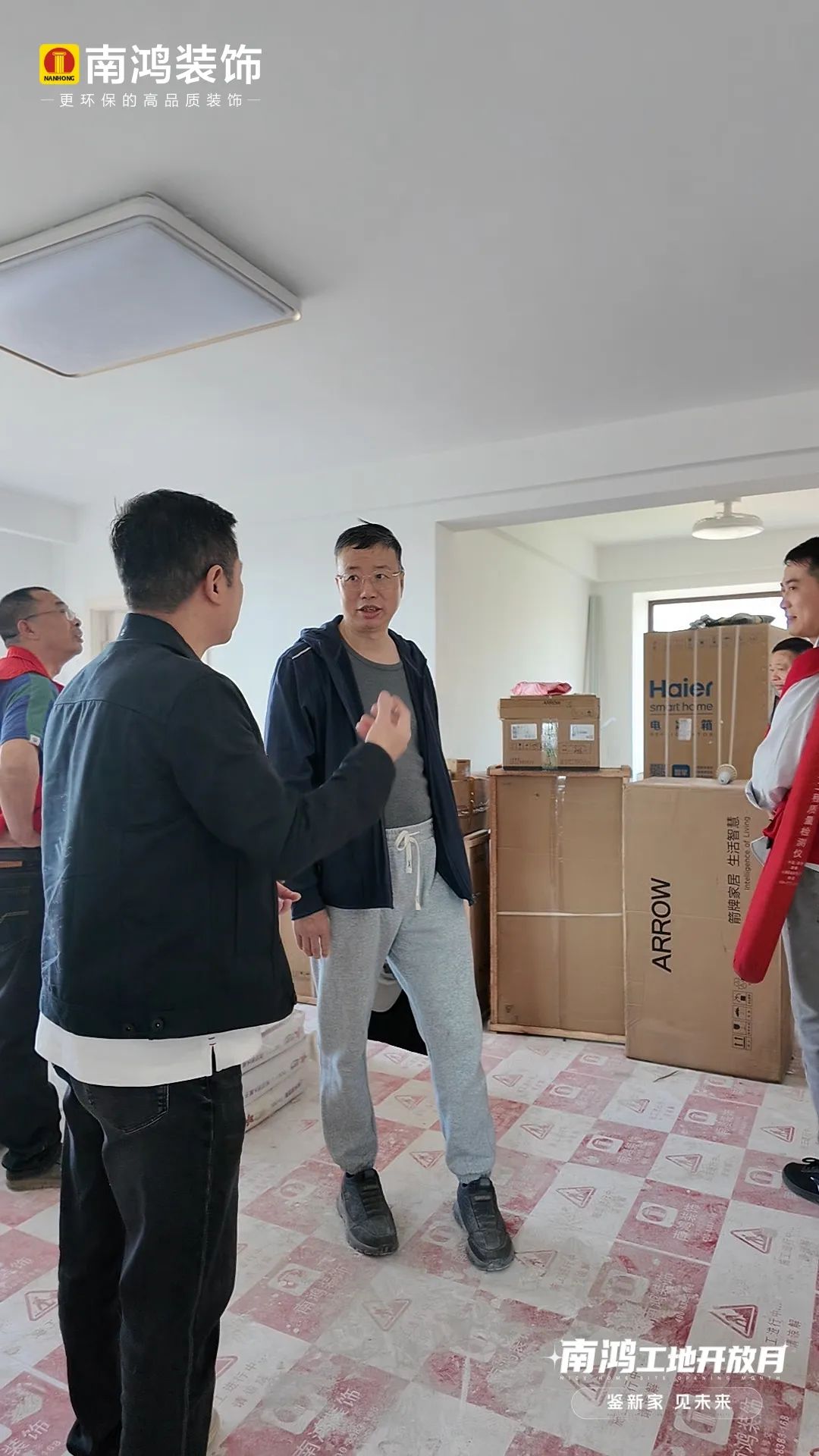 1745301119140494.jpg 微信图片_20250422134756.jpg