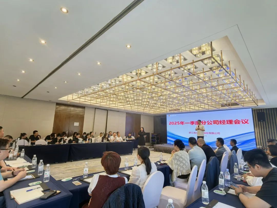 1745302431670349.jpg 微信图片_20250422141126.jpg