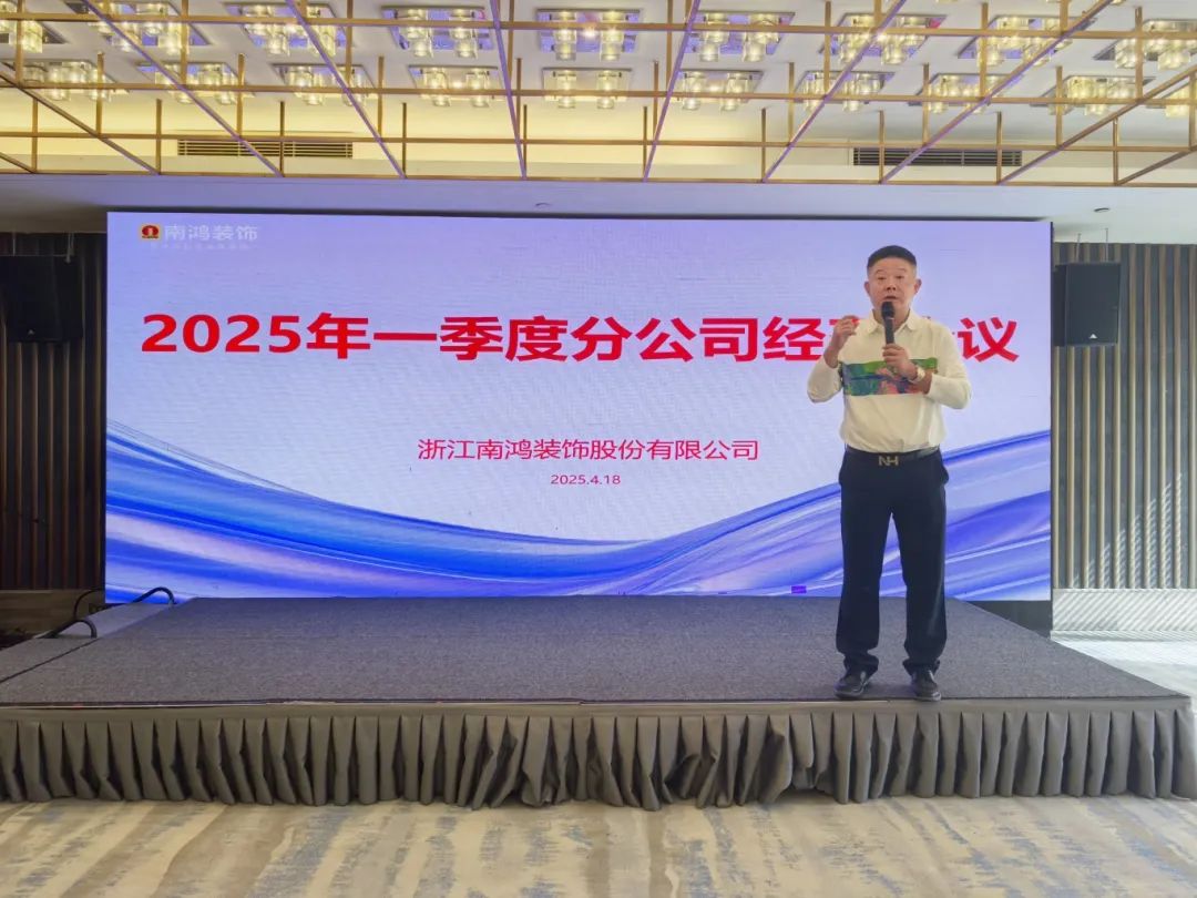 1745302434378808.jpg 微信图片_20250422141130.jpg