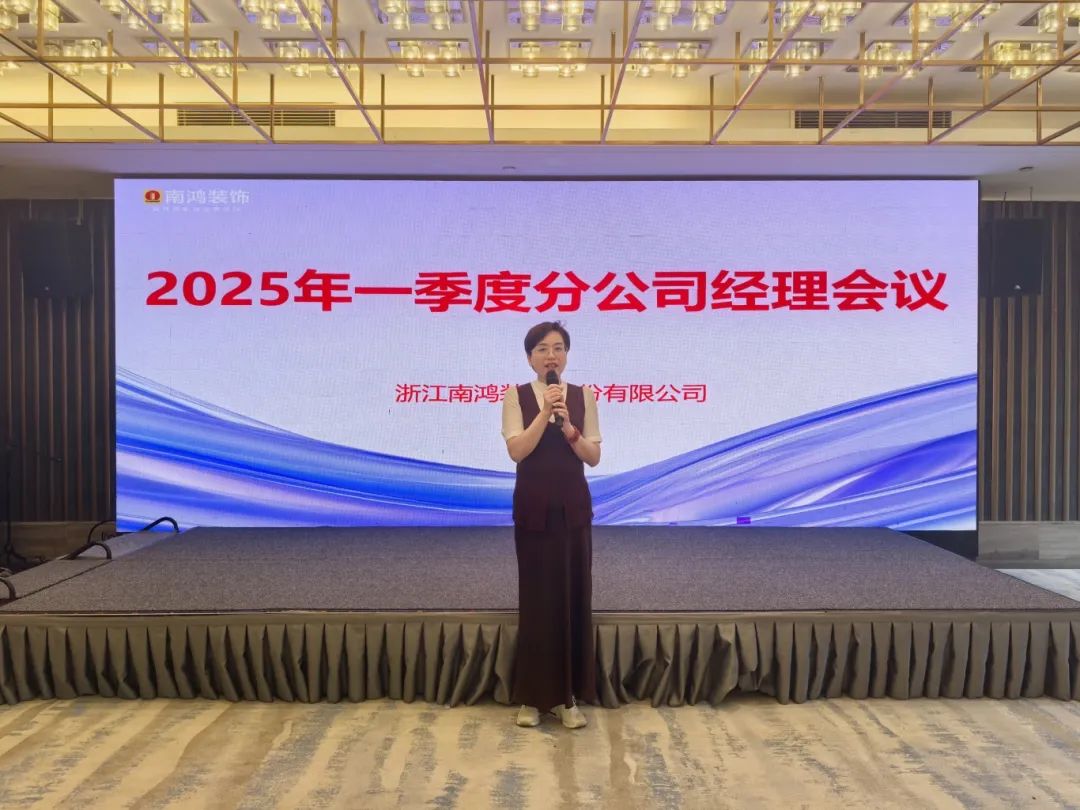 1745302440477351.jpg 微信图片_20250422141133.jpg