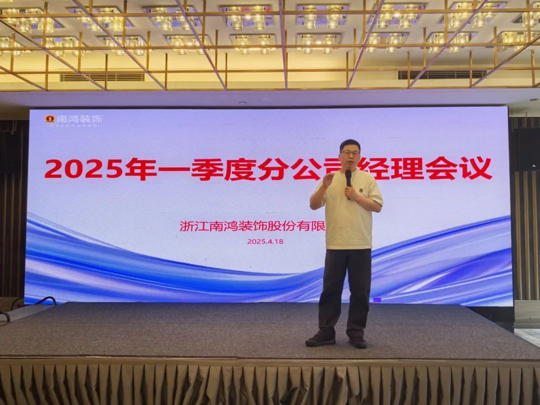 1745302446218859.jpg 微信图片_20250422141136.jpg