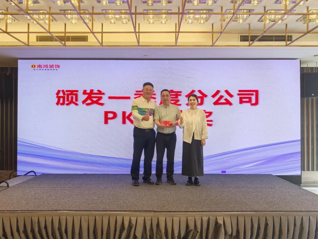 1745302473102079.jpg 微信图片_20250422141205.jpg