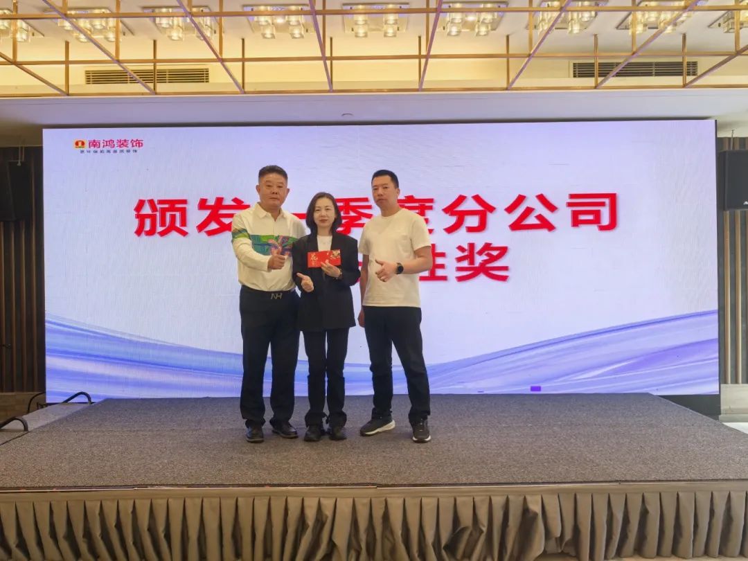 1745302473104068.jpg 微信图片_20250422141212.jpg