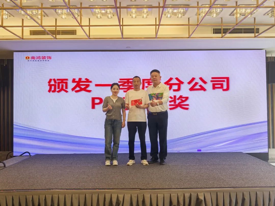 1745302473110114.jpg 微信图片_20250422141208.jpg