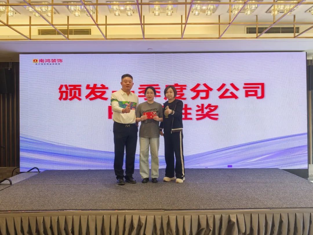 1745302473111275.jpg 微信图片_20250422141214.jpg