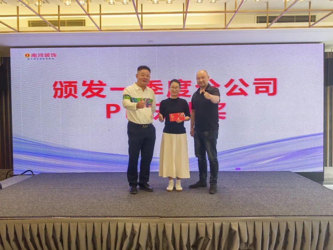 1745302473123010.jpg 微信图片_20250422141158.jpg