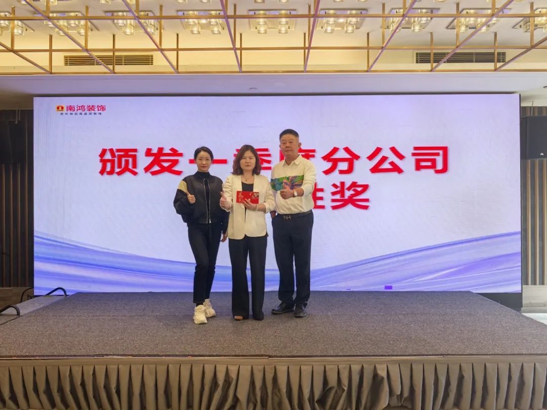 1745302473133579.jpg 微信图片_20250422141210.jpg