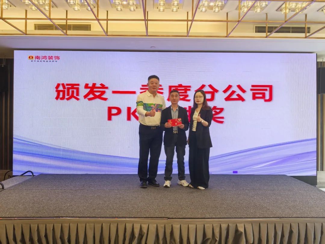 1745302473343953.jpg 微信图片_20250422141202.jpg