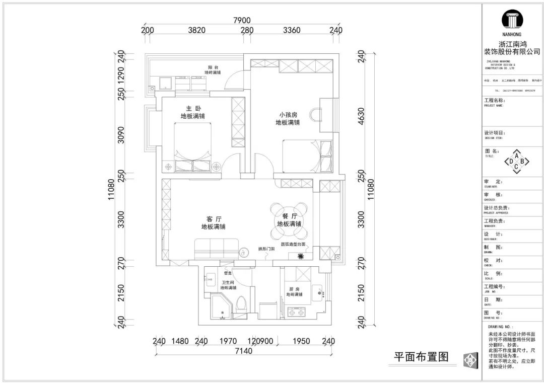 微信图片_20250427101909.jpg