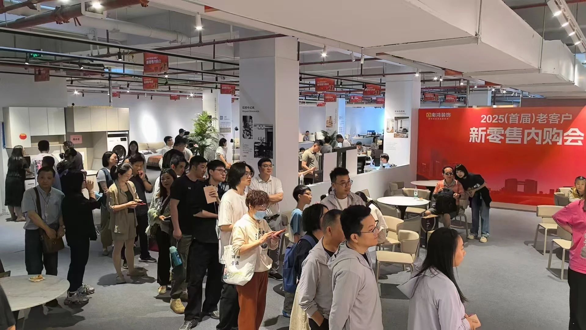 1748312952125906.jpg 微信图片_20250527102736.jpg