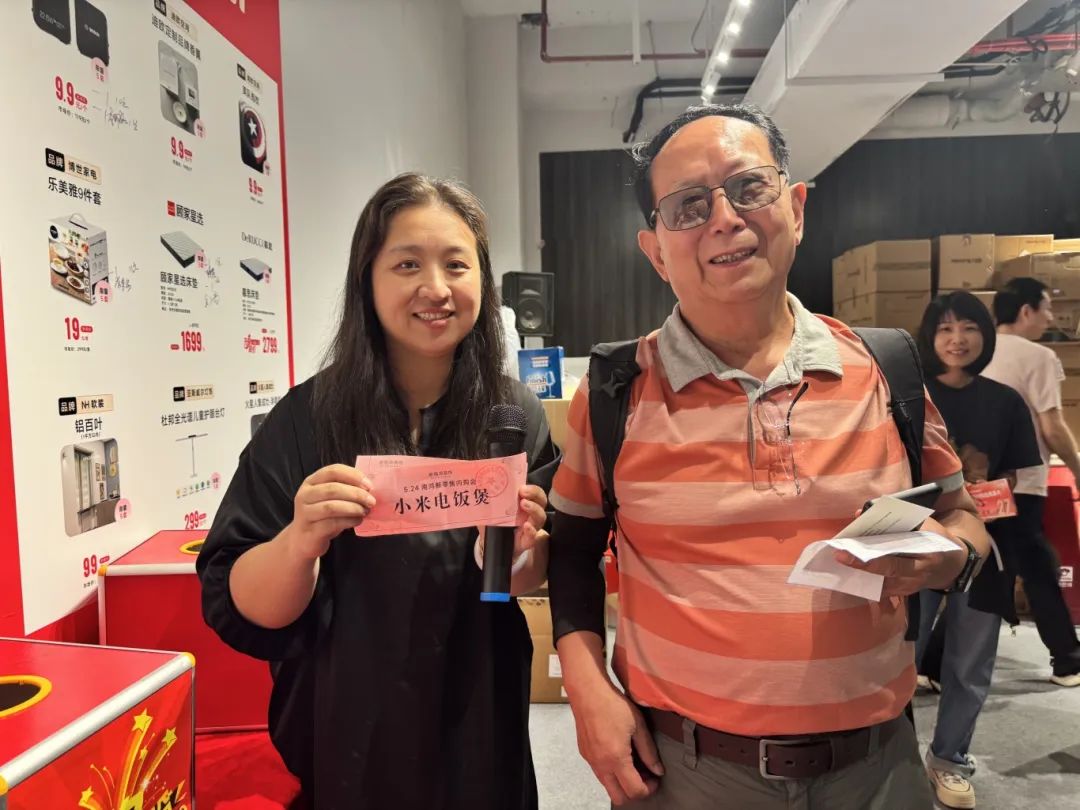 1748313038344168.jpg 微信图片_20250527102758.jpg