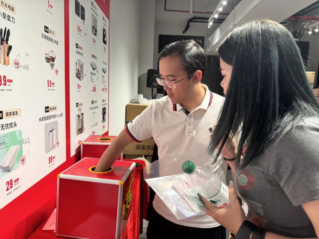 1748313041981339.jpg 微信图片_20250527102801.jpg