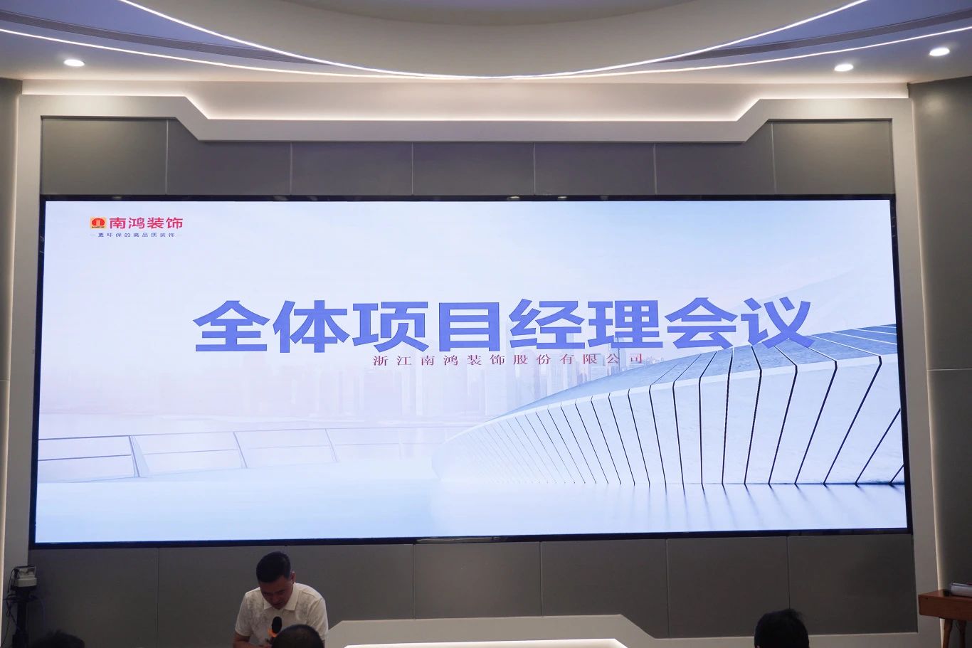 1751854636660021.jpg 微信图片_20250707101245.jpg