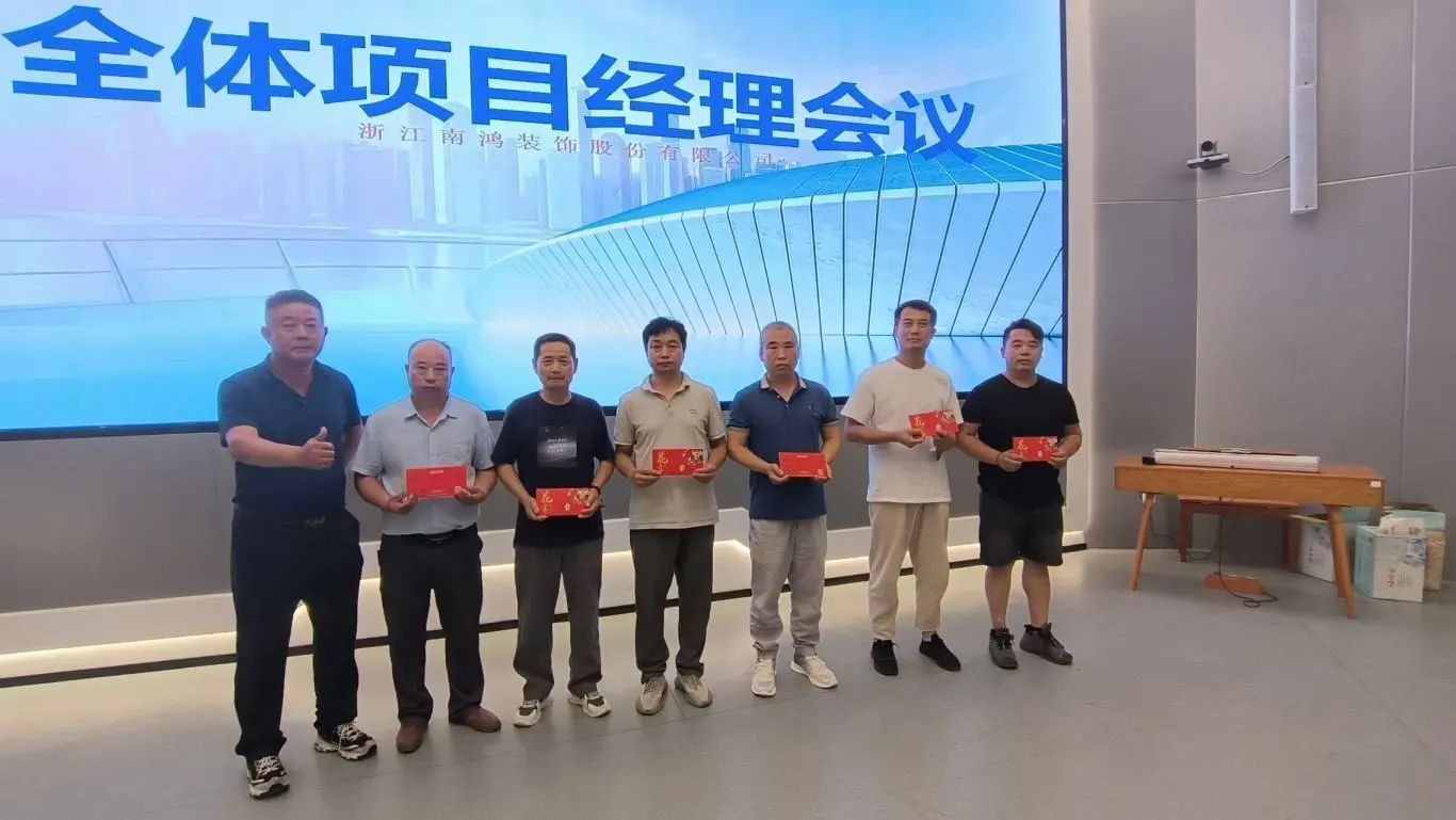 1751854690747246.jpg 微信图片_20250707101522.jpg