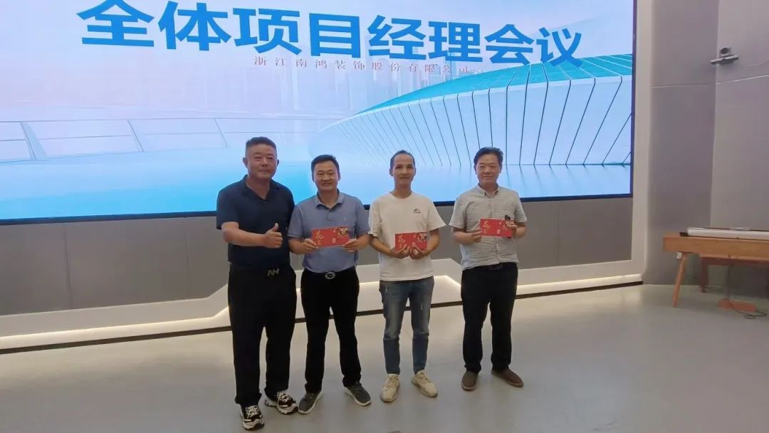 1751854694806759.jpg 微信图片_20250707101525.jpg