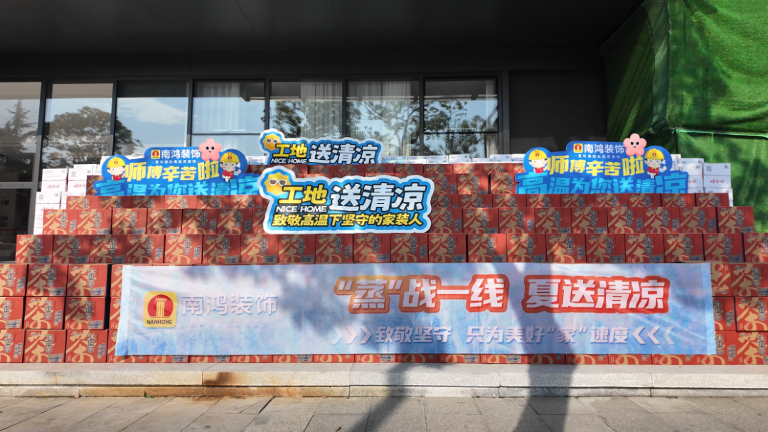 1752803600320113.png 微信图片_20250718094856.png