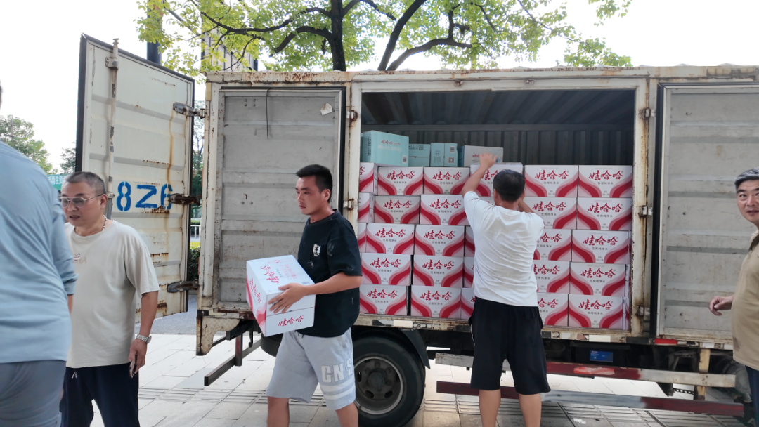 1752803604133523.png 微信图片_20250718094918.png