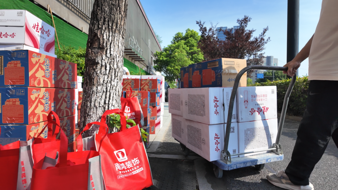 1752803613418010.png 微信图片_20250718094924.png