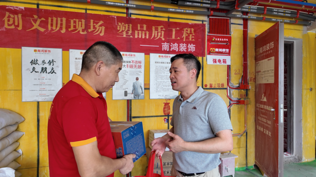 1752803620821046.png 微信图片_20250718094928.png