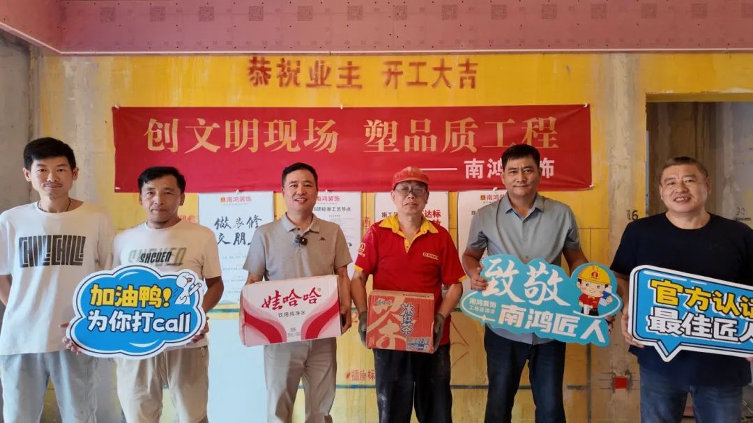 1752803631296532.jpg 微信图片_20250718094935.jpg