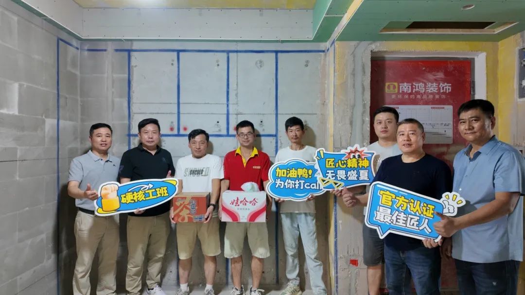 1752803634585619.jpg 微信图片_20250718094939.jpg