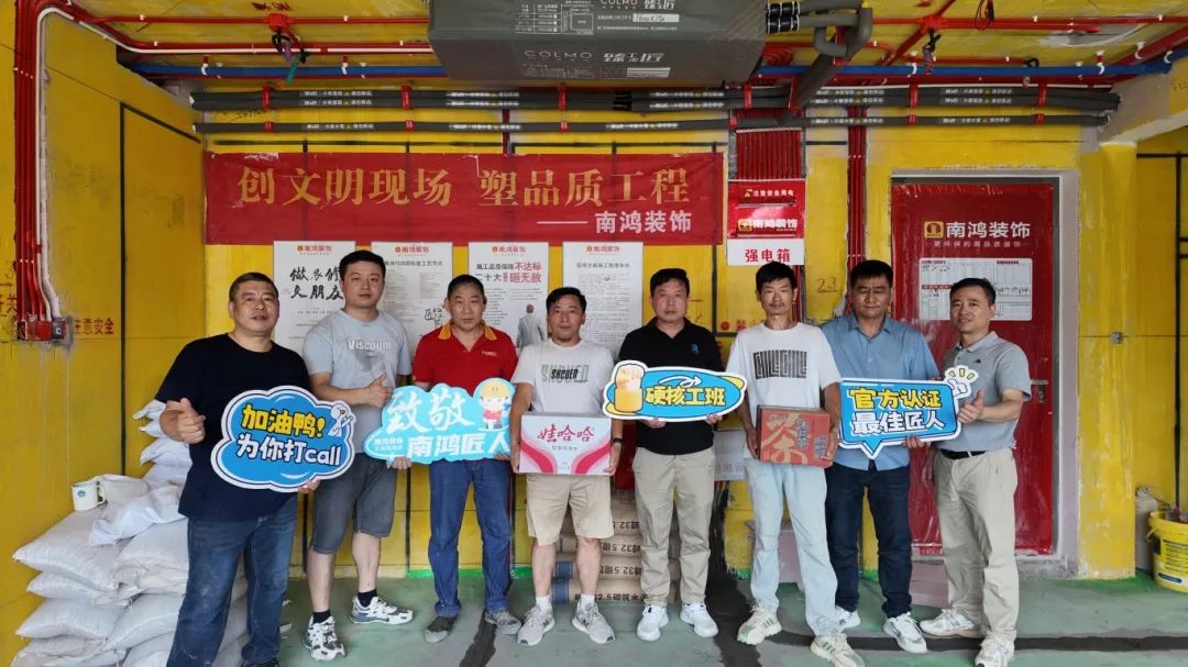 1752803639277684.jpg 微信图片_20250718094944.jpg