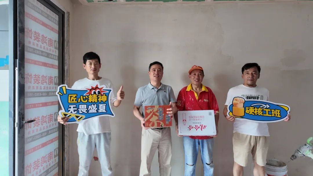 1752803648119469.jpg 微信图片_20250718094952.jpg