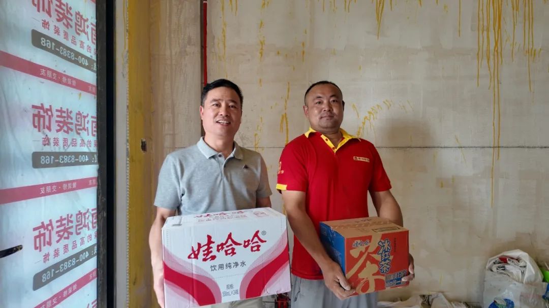 1752803648173719.jpg 微信图片_20250718094950.jpg