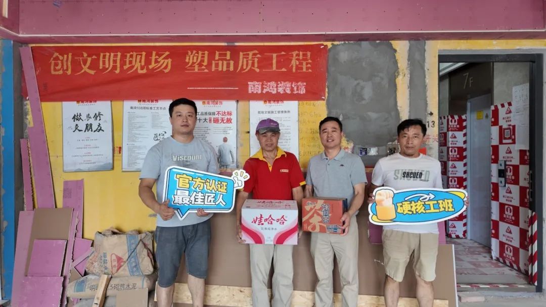 1752803648852717.jpg 微信图片_20250718094947.jpg