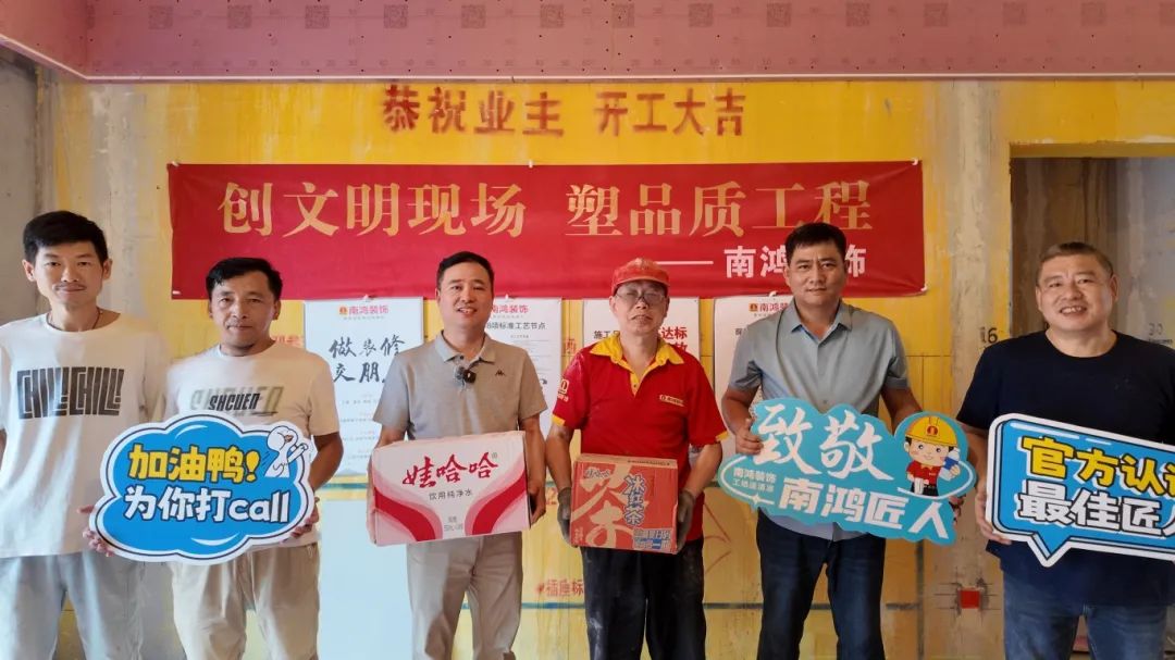 1752803648906851.jpg 微信图片_20250718094954.jpg