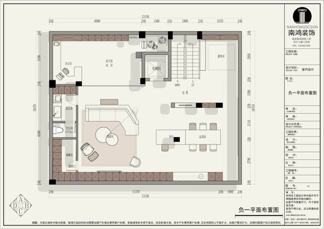 微信图片_20250805163606.jpg