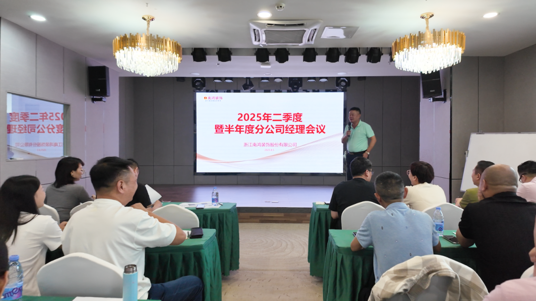 1754892696418441.png 微信图片_20250811140754.png