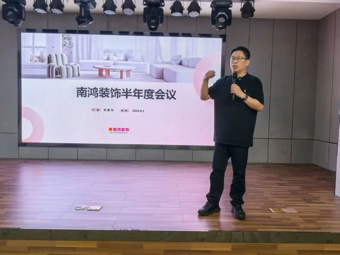 1754892701116474.jpg 微信图片_20250811140758.jpg