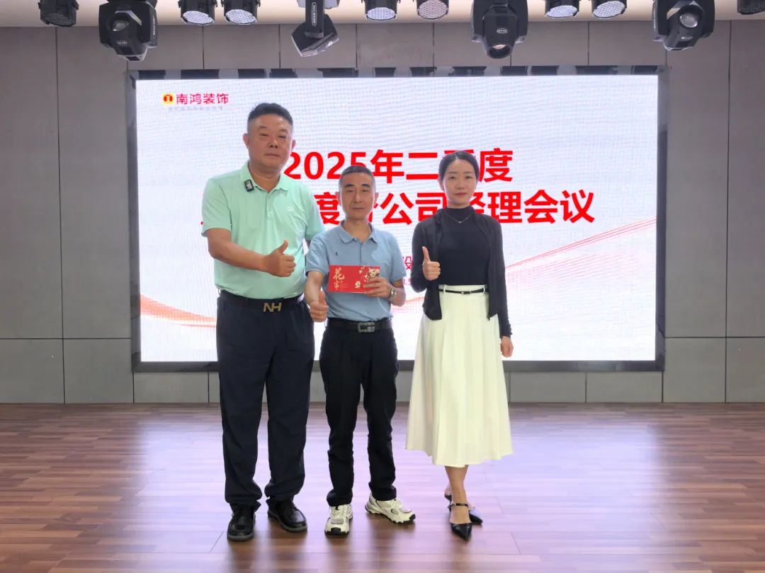 1754892741101322.jpg 微信图片_20250811140826.jpg