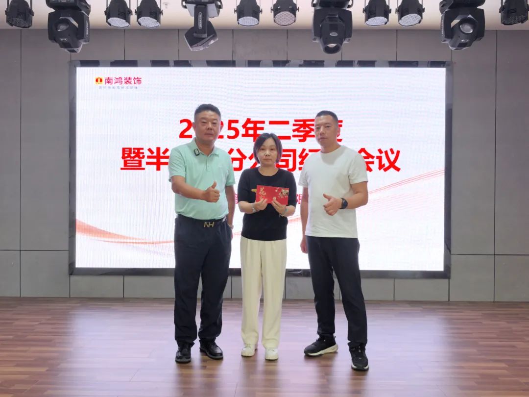 1754892741108168.jpg 微信图片_20250811140832.jpg