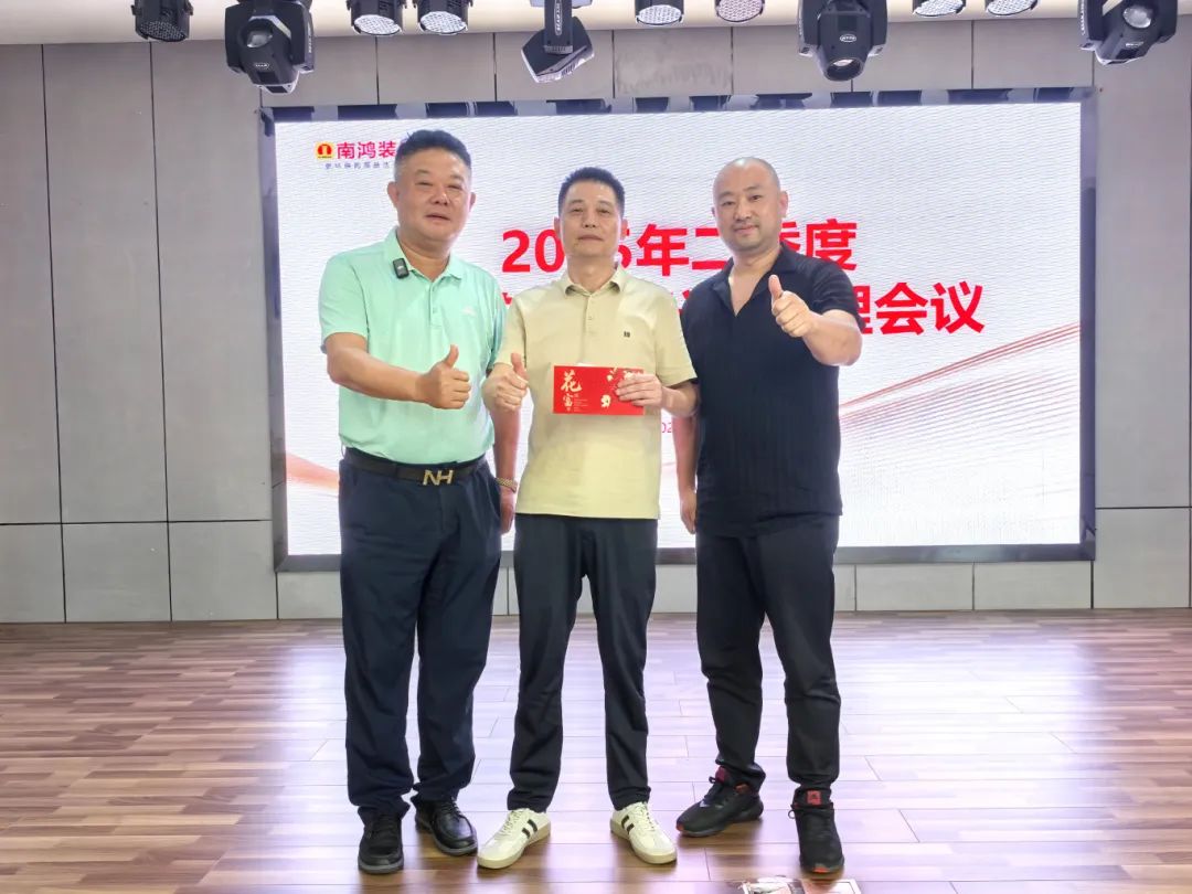 1754892741113513.jpg 微信图片_20250811140830.jpg