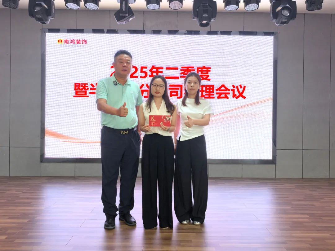 1754892741287021.jpg 微信图片_20250811140822.jpg