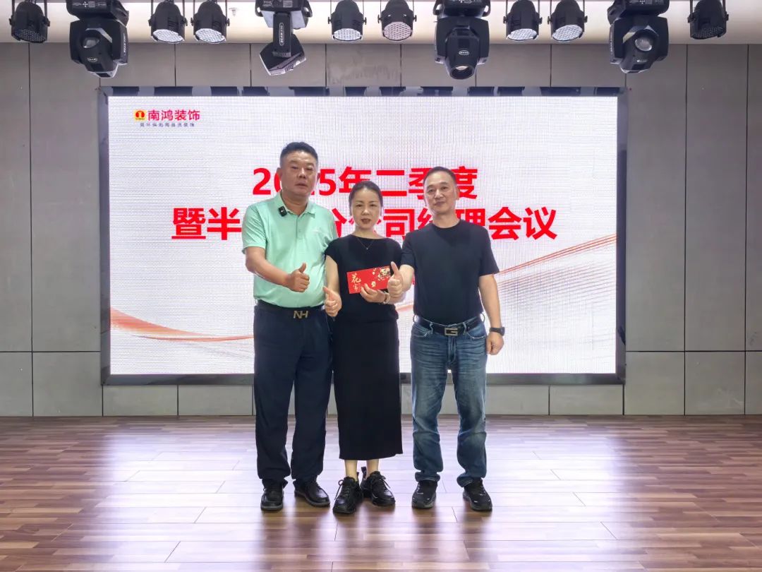 1754892741687518.jpg 微信图片_20250811140824.jpg