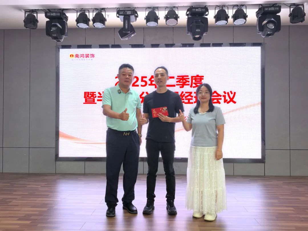 1754892741765922.jpg 微信图片_20250811140820.jpg