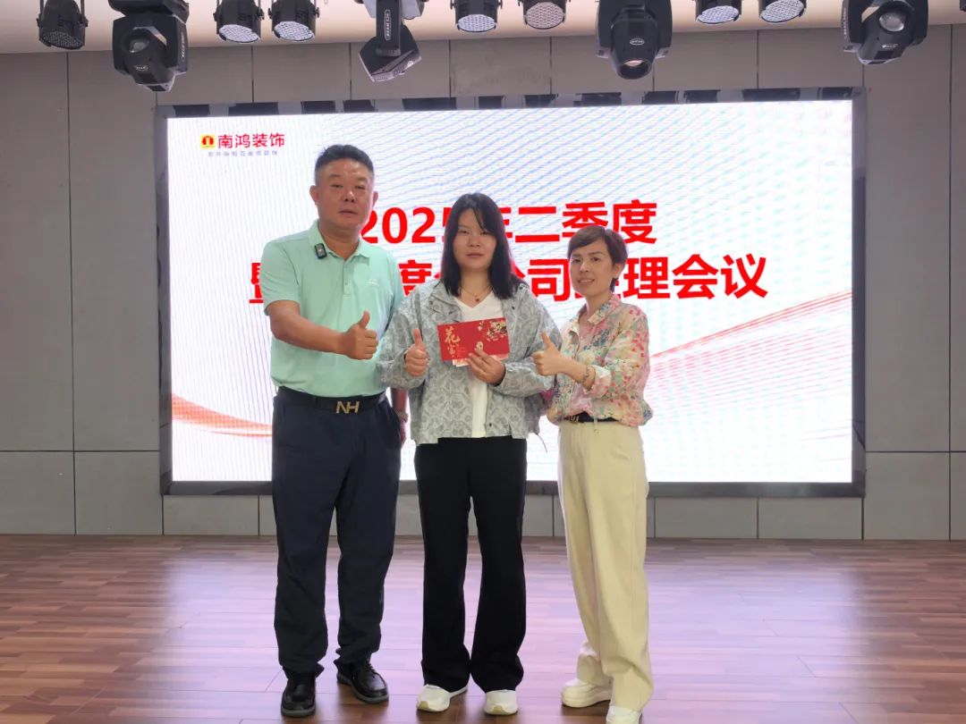 1754892741792301.jpg 微信图片_20250811140828.jpg