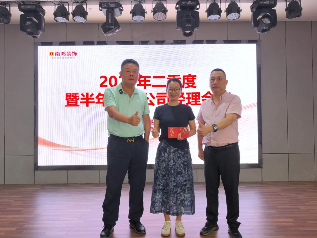 1754892741920234.jpg 微信图片_20250811140819.jpg