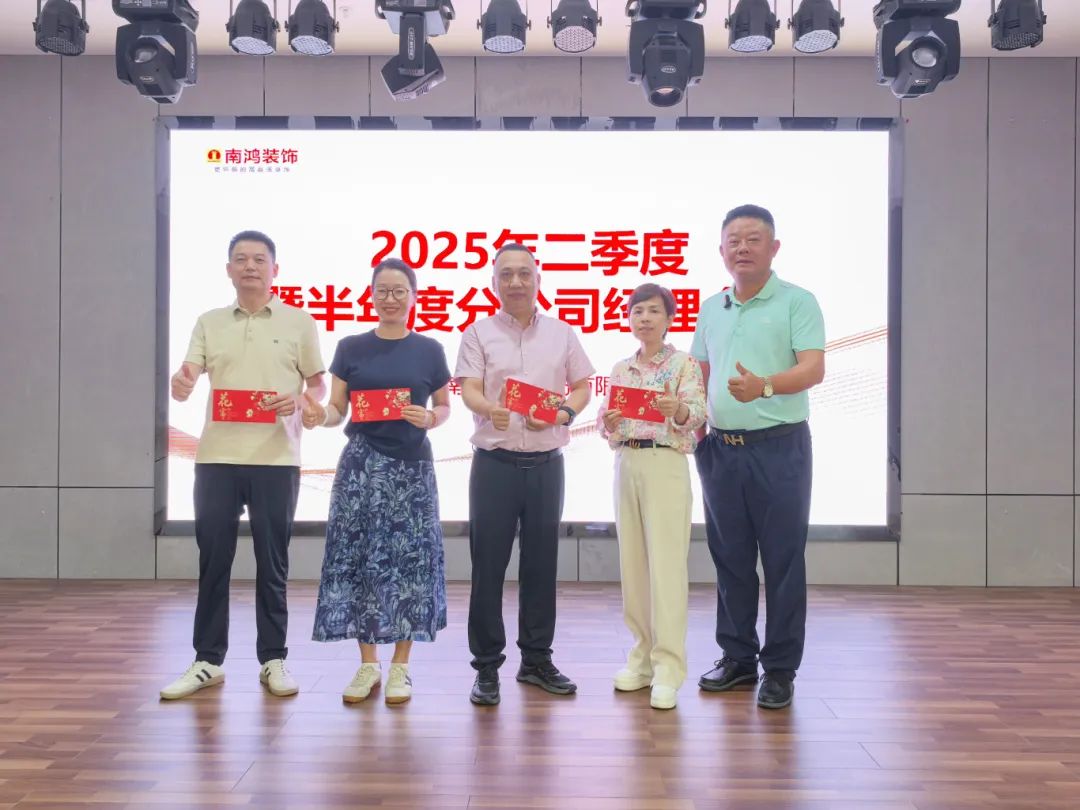 1754892741942309.jpg 微信图片_20250811140816.jpg