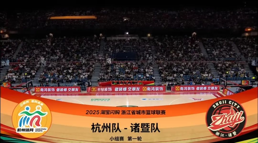 1755488111131720.jpg 微信图片_20250818113229.jpg