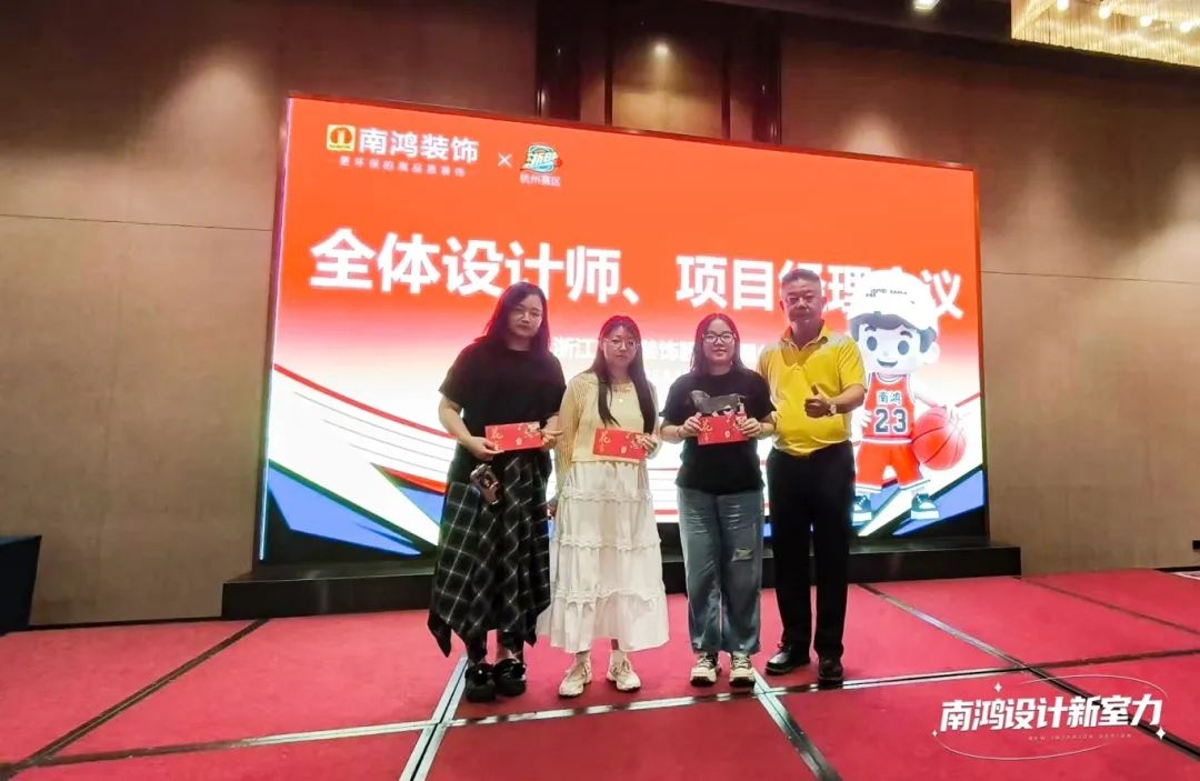 1755658751453038.jpg 微信图片_20250820105419.jpg