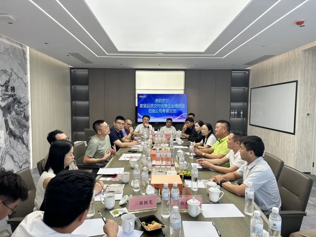 1757647673131462.jpg 微信图片_20250912112610.jpg