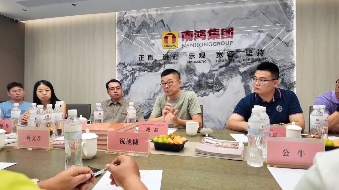 1757647676455749.jpg 微信图片_20250912112611.jpg