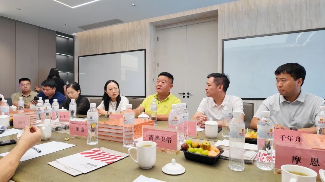 1757647679777584.jpg 微信图片_20250912112612.jpg