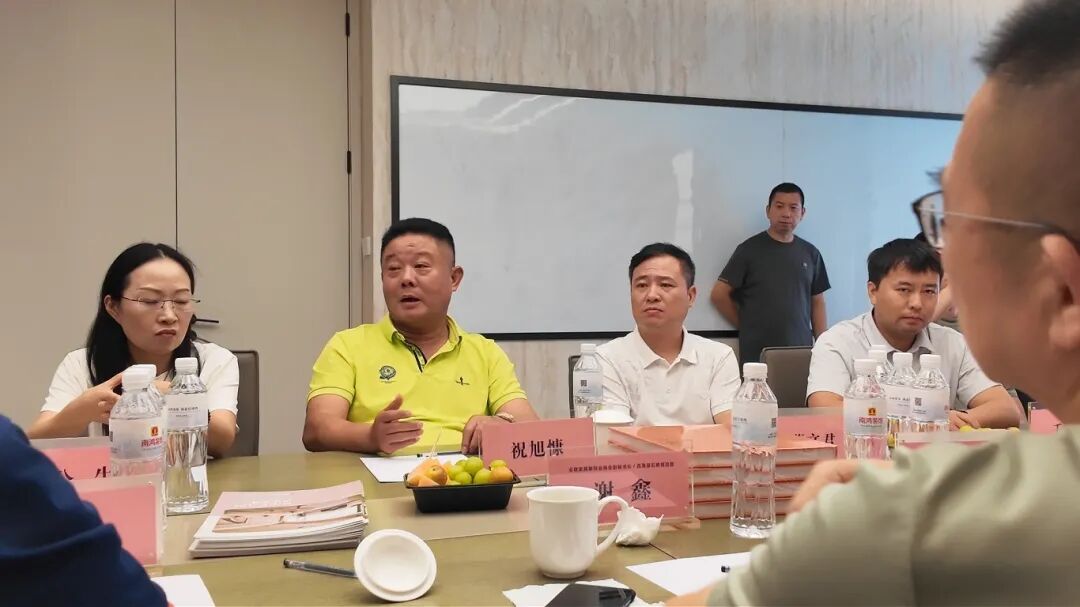 1757647681859861.jpg 微信图片_20250912112614.jpg